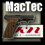 mactec